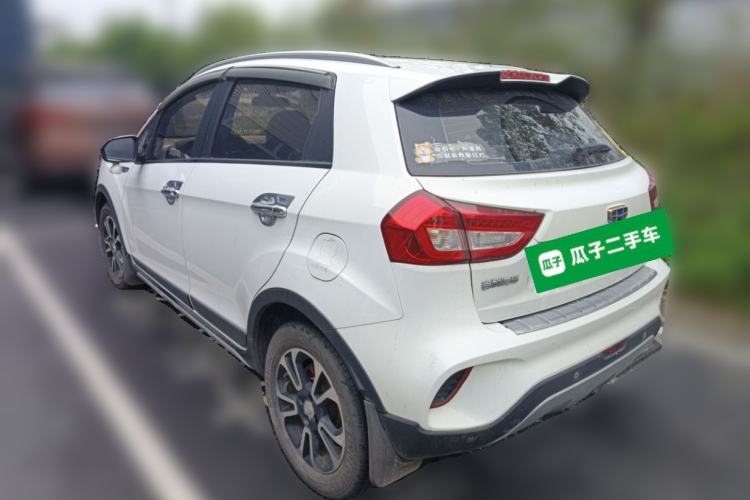 Used Geely Auto Vision X3 2017 1.5L Automatic Luxury Model
