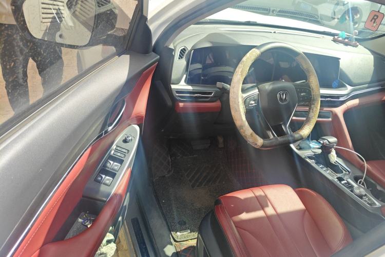 Used CHANGAN CS75 PLUS 2020 1.5T Automatic Luxury Version