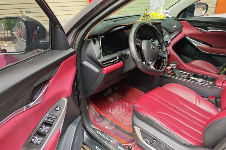 Used CHANGAN CS75 PLUS 2021 1.5T Automatic Luxury Version
