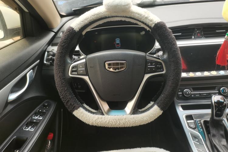 Used Geely Auto Emgrand 2018 1.5L CVT Upward Connect Edition

