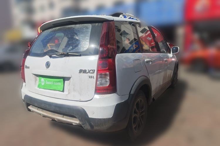 Used FORTHING Joyear X3 2015 1.5L Comfort Model Rear Right 45 Deg