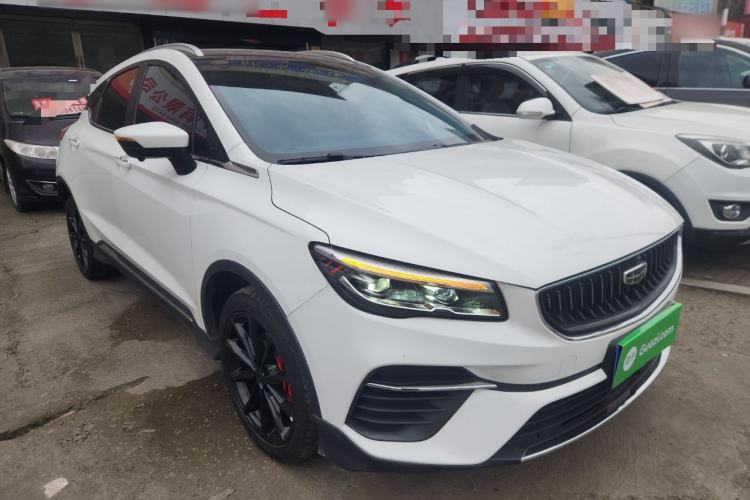 Used Geely Auto Emgrand S 2021 1.4T CVT Luxury Version Front Right 45 Deg