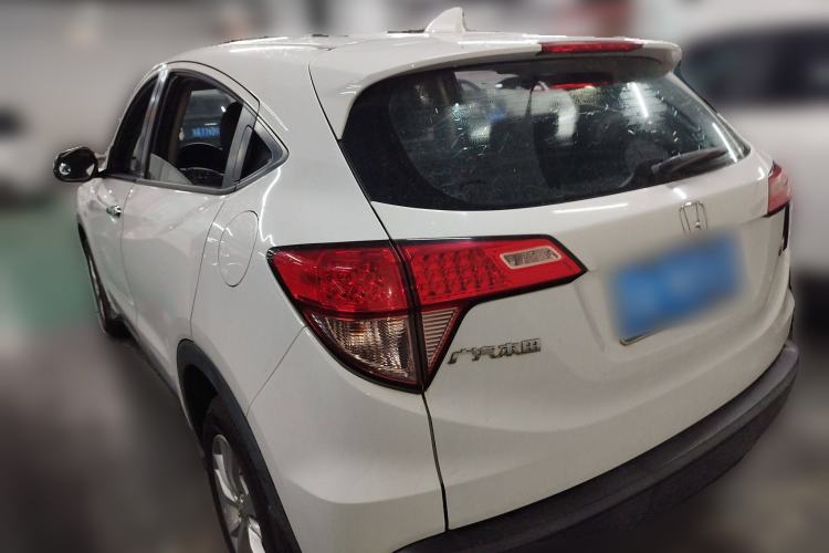 Used Honda Vezel 2015 1.5L CVT two-wheel drive Comfort trim