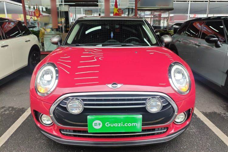 Used MINI Clubman 2016 Revised Version 1.5T COOPER Connoisseur Edition Front