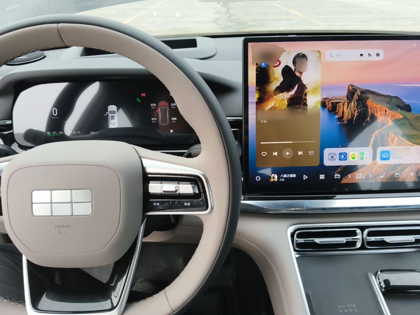 Geely Galaxy Starlight 7 2026 220km Four-Wheel-Drive Exploration+ Edition — снимка 12