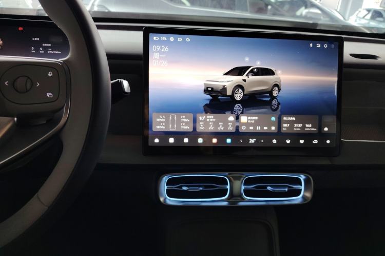 Used Leapmotor B10 2025 510 Joyful Edition Center Console