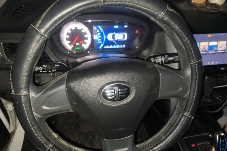 Used Bestune B30EV 2019 EV400
