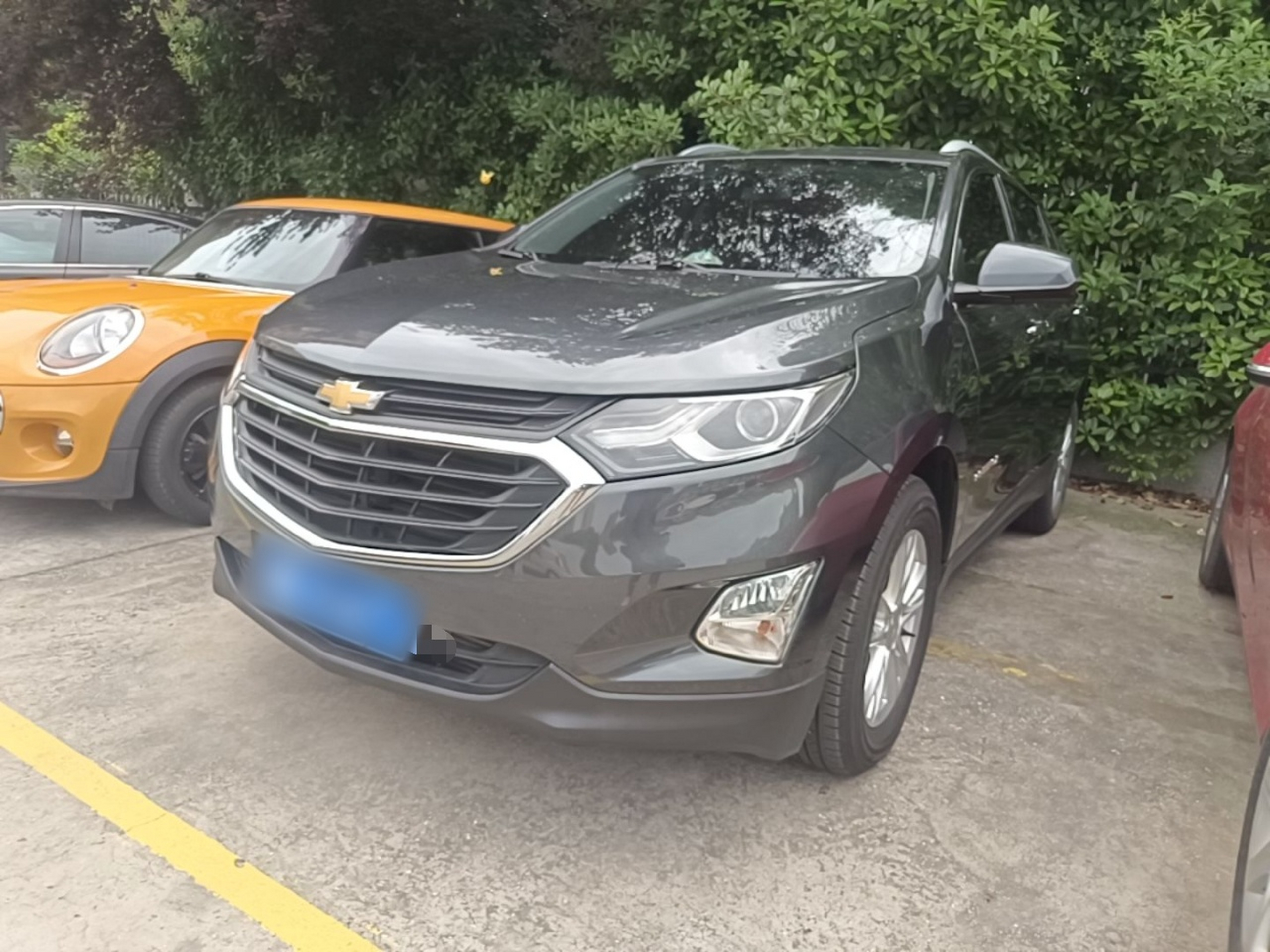 Under Front Bumper