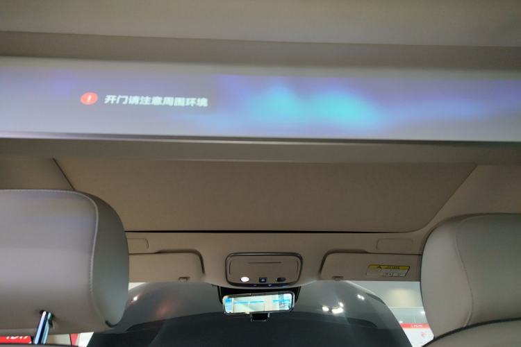 Used Hima Stelato S9 2025 Extended-Range Ultra