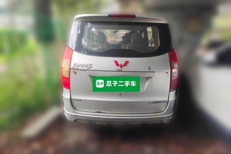 Used Wuling Hongguang 2015 1.5L S Base Model China IV Rear