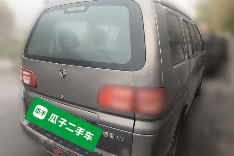 Used FORTHING Lingzhi 2018 M3 1.5L 7-Seater Standard Model Rear Right 45 Deg