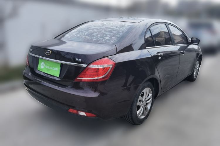 Used Geely Auto Emgrand 2016 Sedan 1.5L Manual Upward Edition