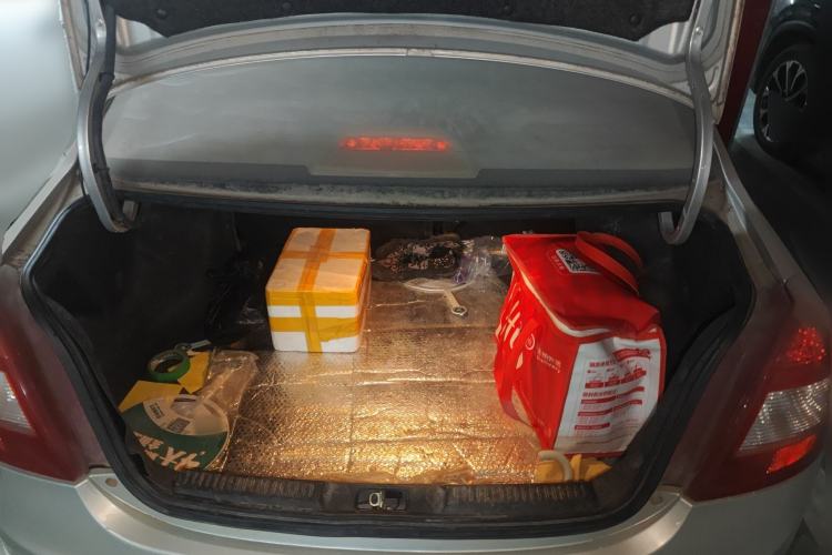 Used Geely Auto Diamond Fortune 2012 1.5L Ambition Trim