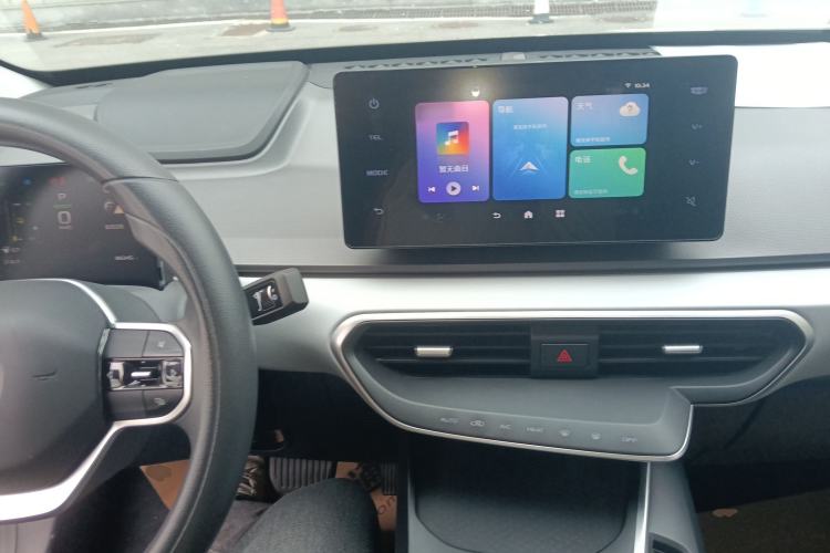 Used Geometry A 2024 410KM Travel Edition
