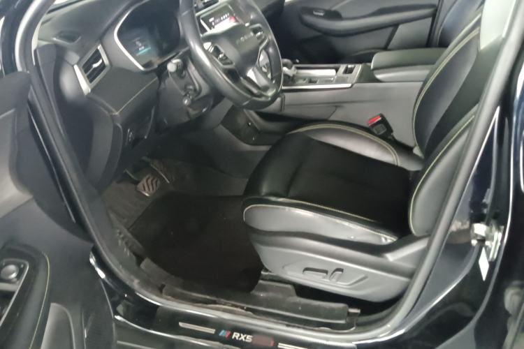 Used Roewe RX5 2020 PLUS 300TGI Automatic Ali National Style Ronglin Edition
