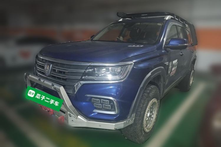 Used Roewe RX8 2018 30T Smart Connectivity All-Wheel Drive Supreme Edition Guazi used car, China used car export, Used car for sale, Used  cars, Cheapest cars for sale