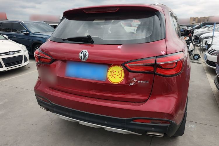 Used MG HS 2020 20T Automatic Two-Wheel Drive Ultra-Luxury Version China VI Standard