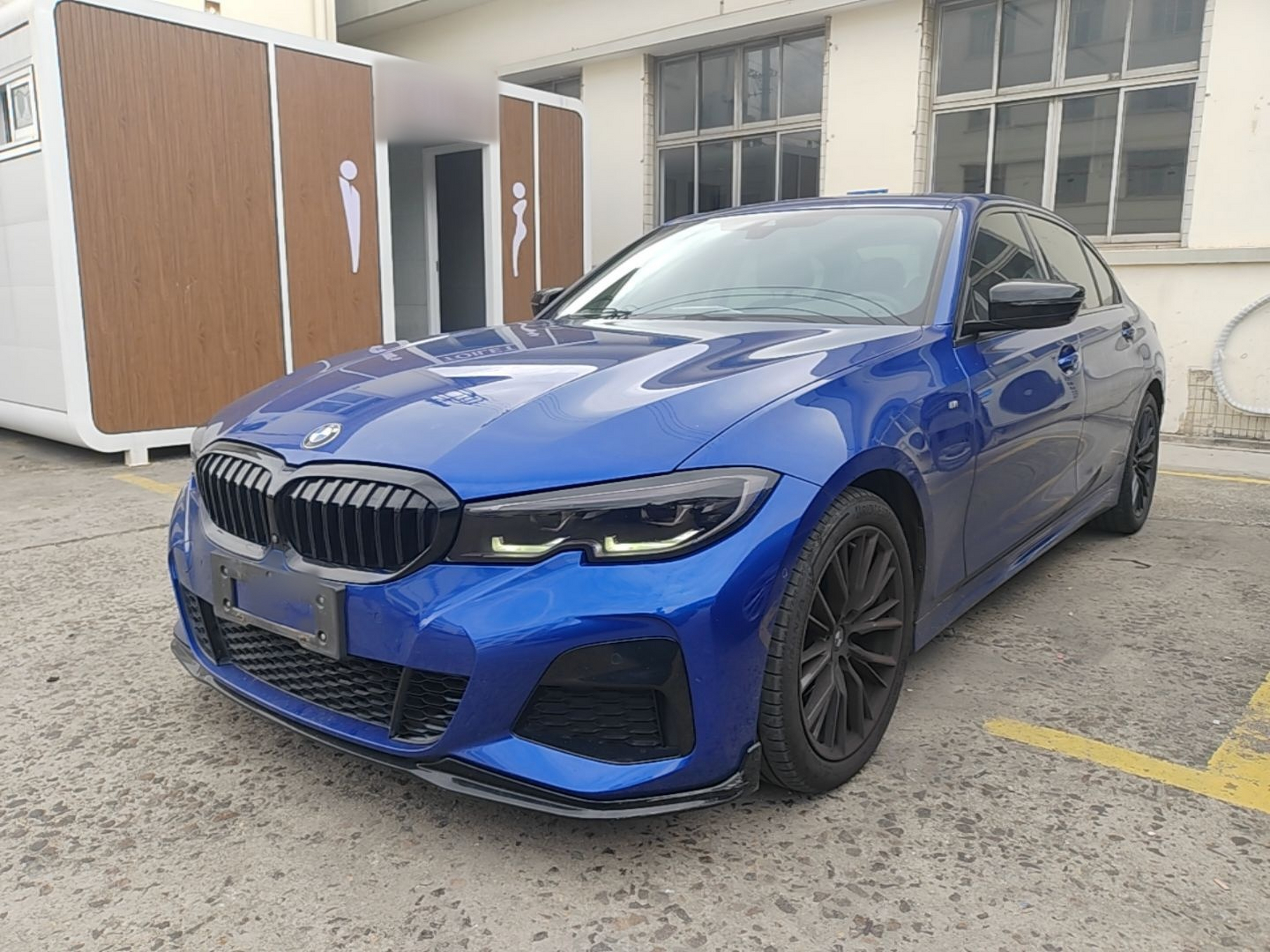 Under Front Bumper