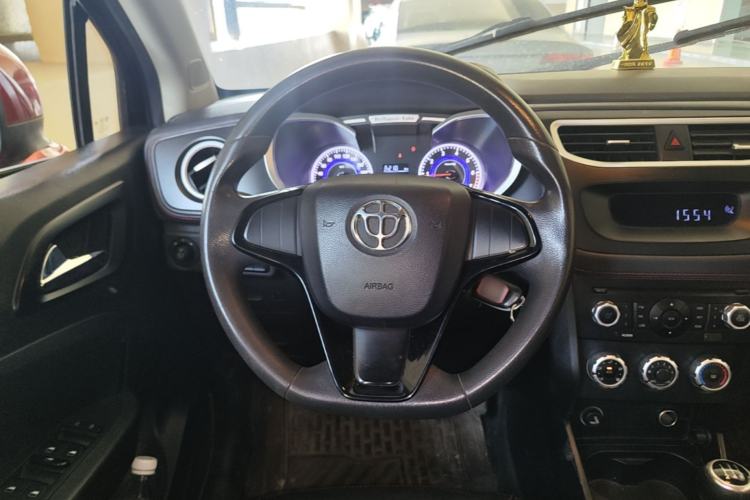 Used Brilliance V3 2016 1.5L Manual Comfort Model
