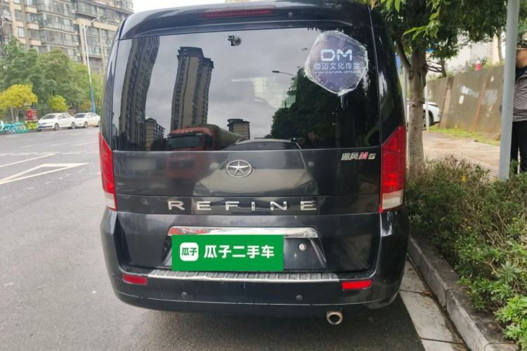 Used JAC Refine M5 2016 2.0T Gasoline Automatic Business Edition