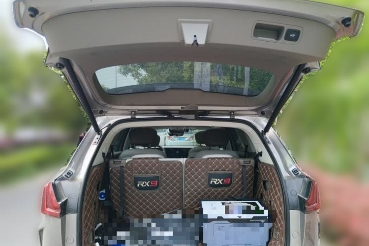 Used Roewe RX9 2023 2.0T Two-Wheel Drive Enjoyment Version Trunk