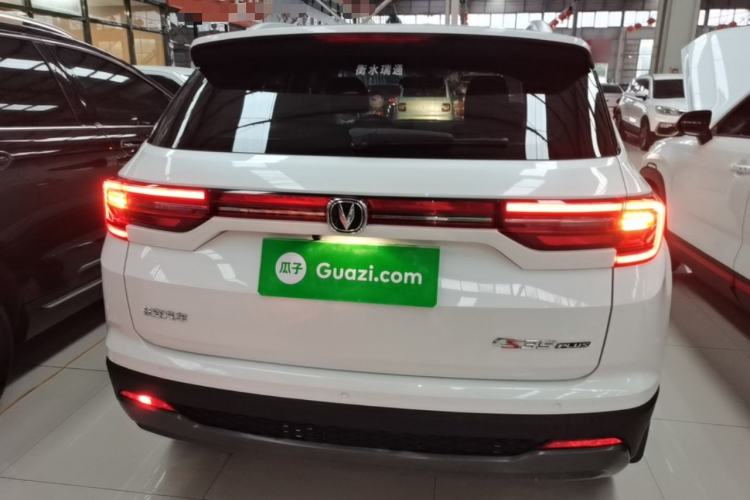 Used CHANGAN CS35PLUS 2021 Honor Million Edition 1.6L Manual Elite Model