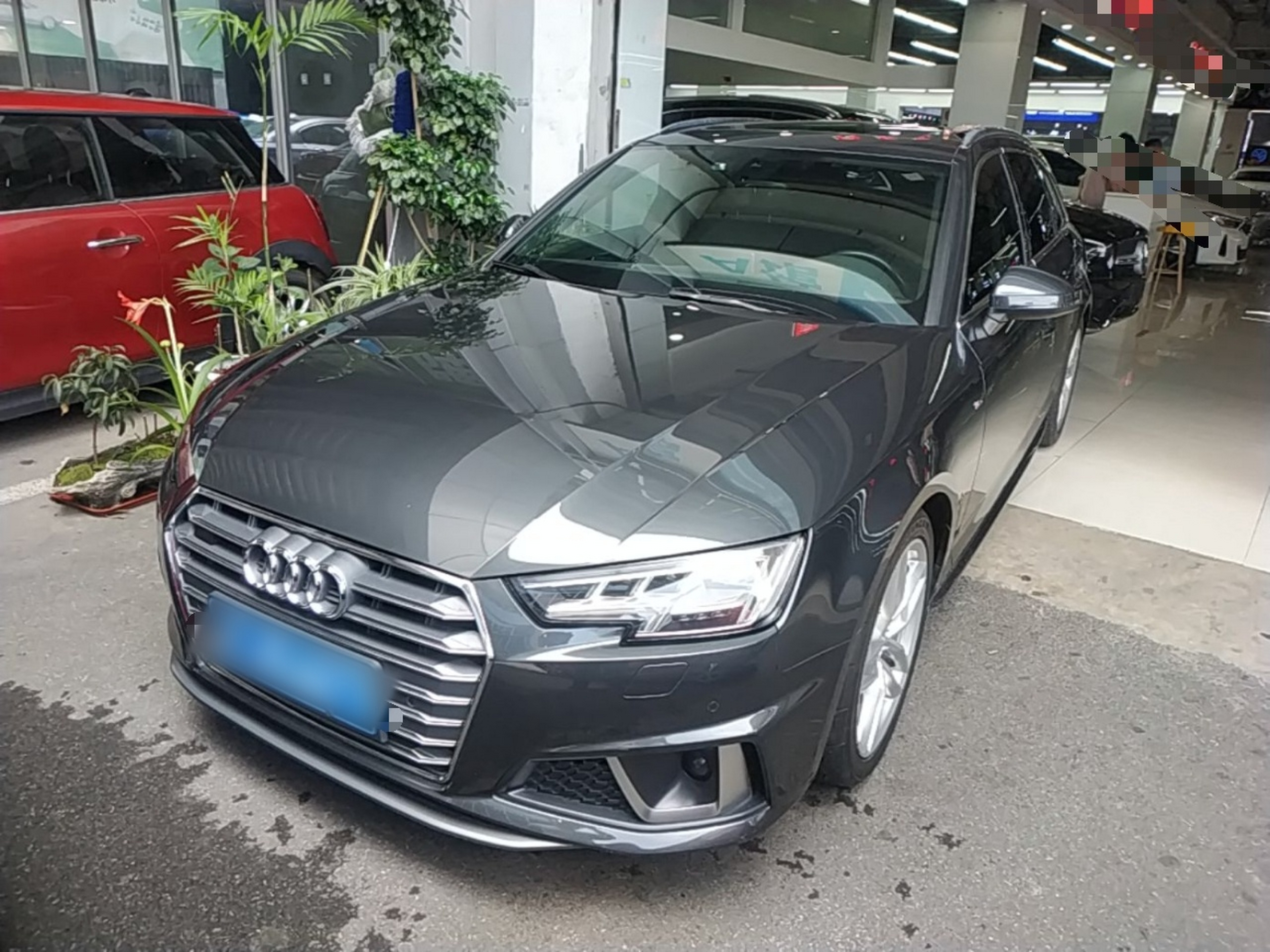 Under Front Bumper