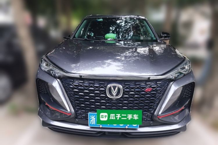 Used CHANGAN CS75 PLUS 2020 2.0T Automatic Flagship Edition
