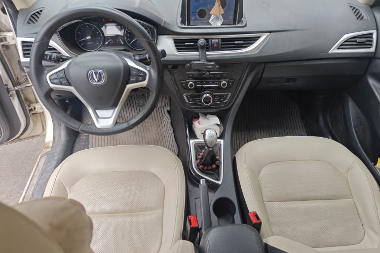 Used CHANGAN Alsvin V7 2015 1.6L Manual Enjoyment Model China IV Standard Center Console