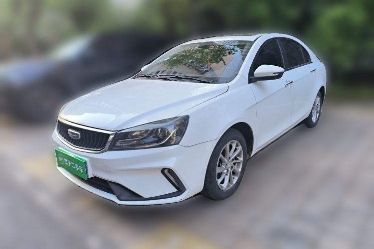 Used Geely Auto Emgrand 2021 UP 1.5L CVT Luxury Model