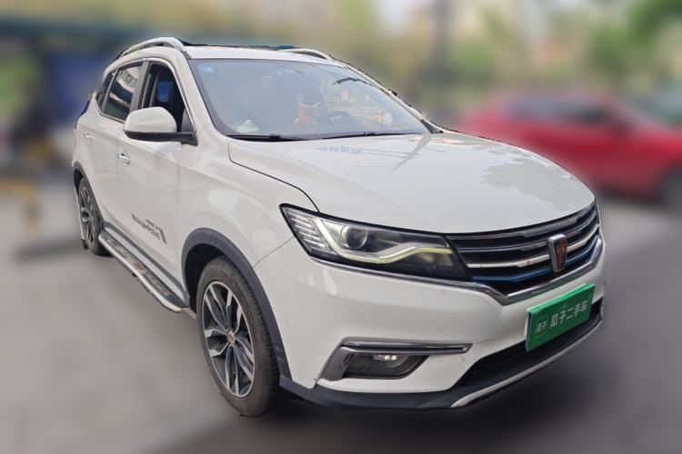 Used Roewe RX5 2018 20T Two-Wheel Drive Automatic Internet Smart Edition Front Right 45 Deg