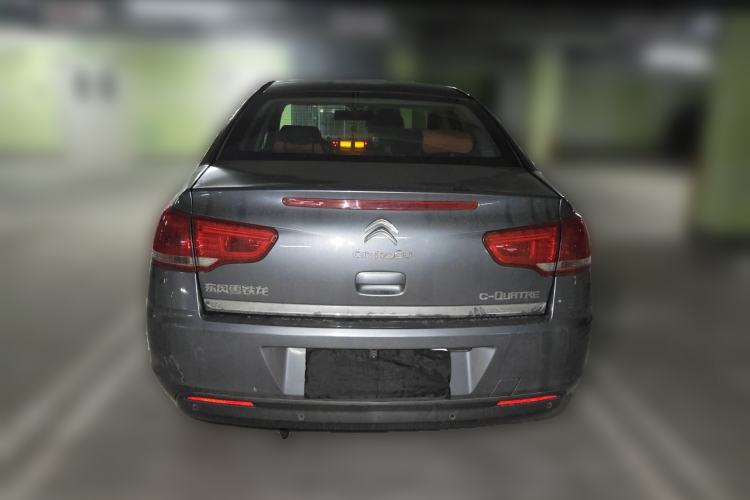 Used Citroen C-Quatre 2014 VTS Version 1.6L Manual - Premium Model