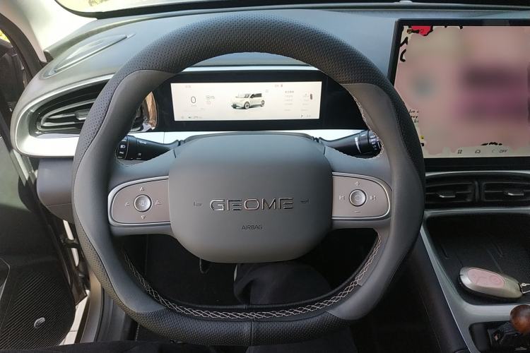 Used Geely Galaxy Geome 2026 Model 410km Exploration Edition Steering Wheel
