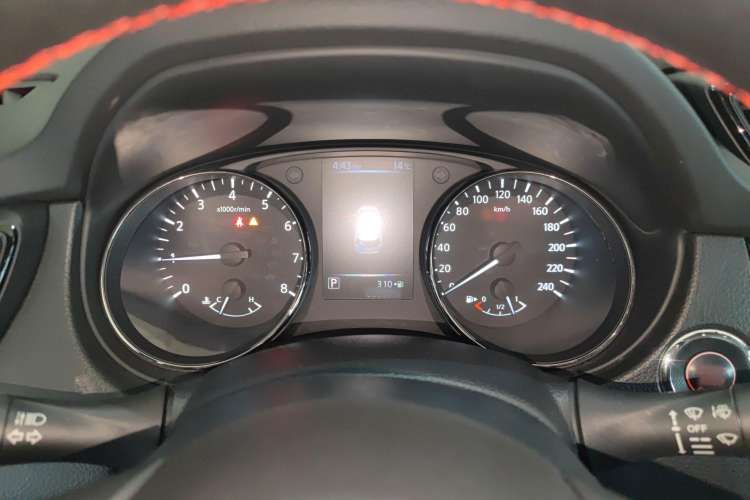 Used Nissan X-Trail 2017 2.0L CVT Comfort Edition 2WD