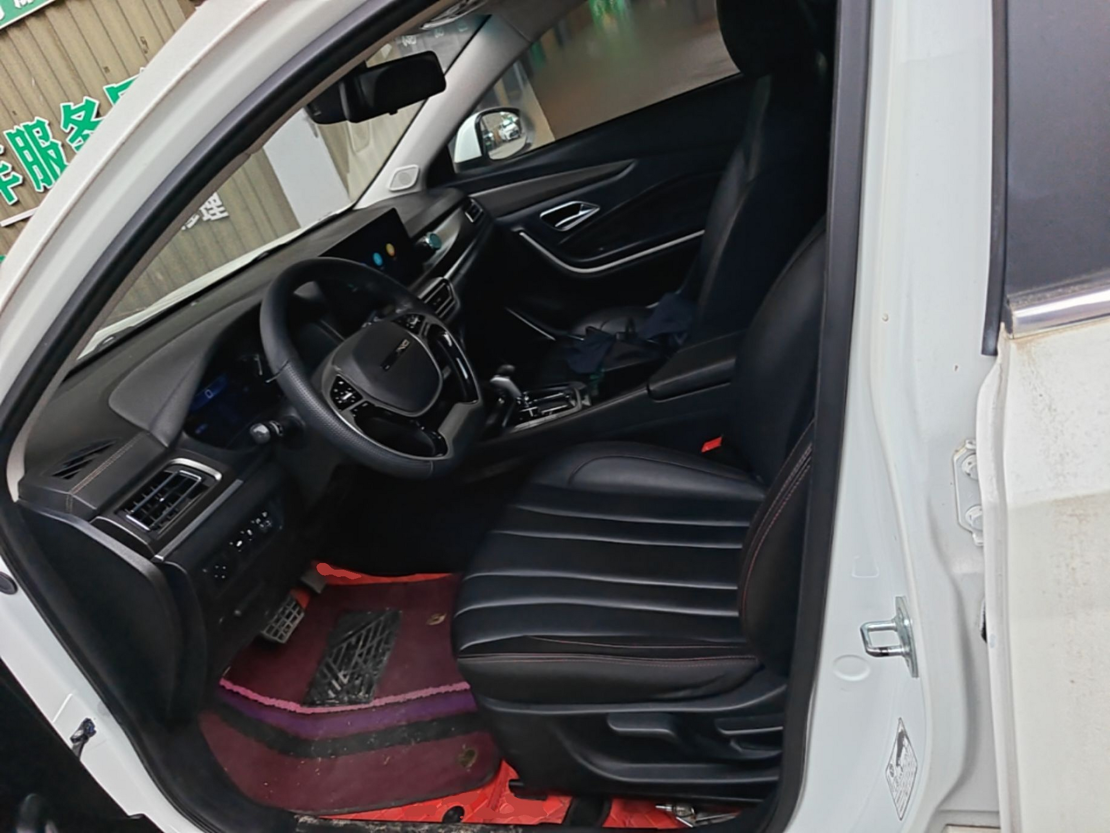 Avant de la voiture
