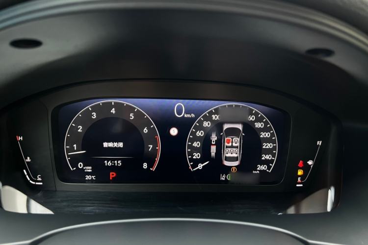 Used Honda Integra 2023 240TURBO CVT Tech Edition Interior 12