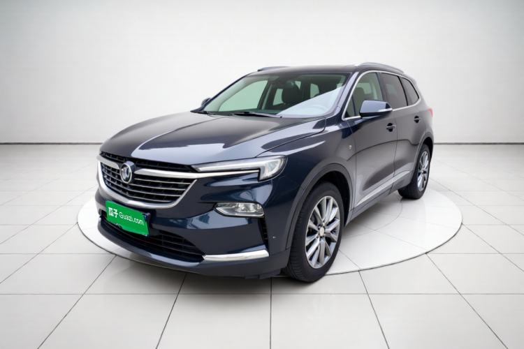 Used Buick Enclave 2022 652T Two-Wheel-Drive Prestige 7-Seater Guazi used car, China used car export, Used car for sale, Used  cars, Cheapest cars for sale