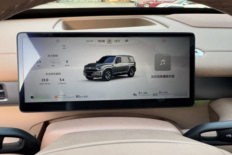 Used Brave warrior M817 2025 Model, Max Interior 5