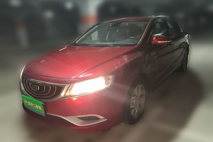 Used Geely Auto Emgrand GT 2016 2.4L Zunya Model