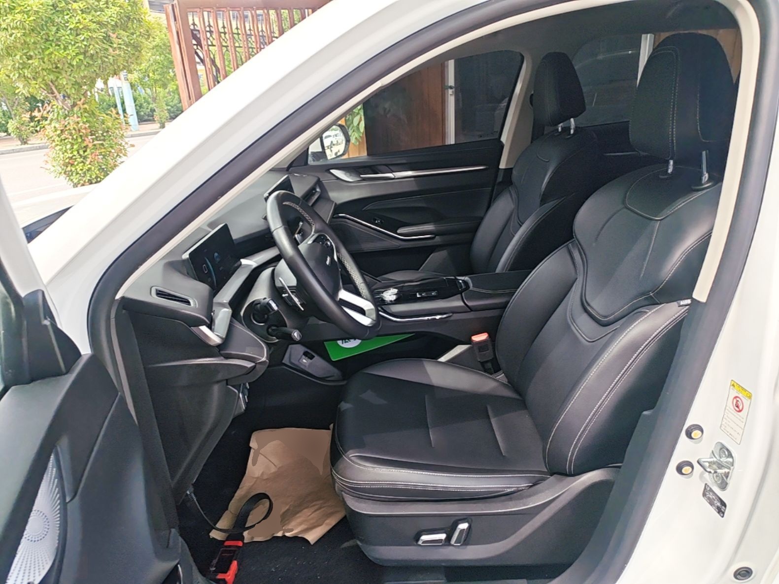 Interior delantero