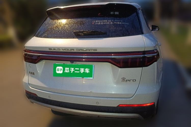 Used BYD Song Pro 2019 1.5T Automatic Elite Edition Rear