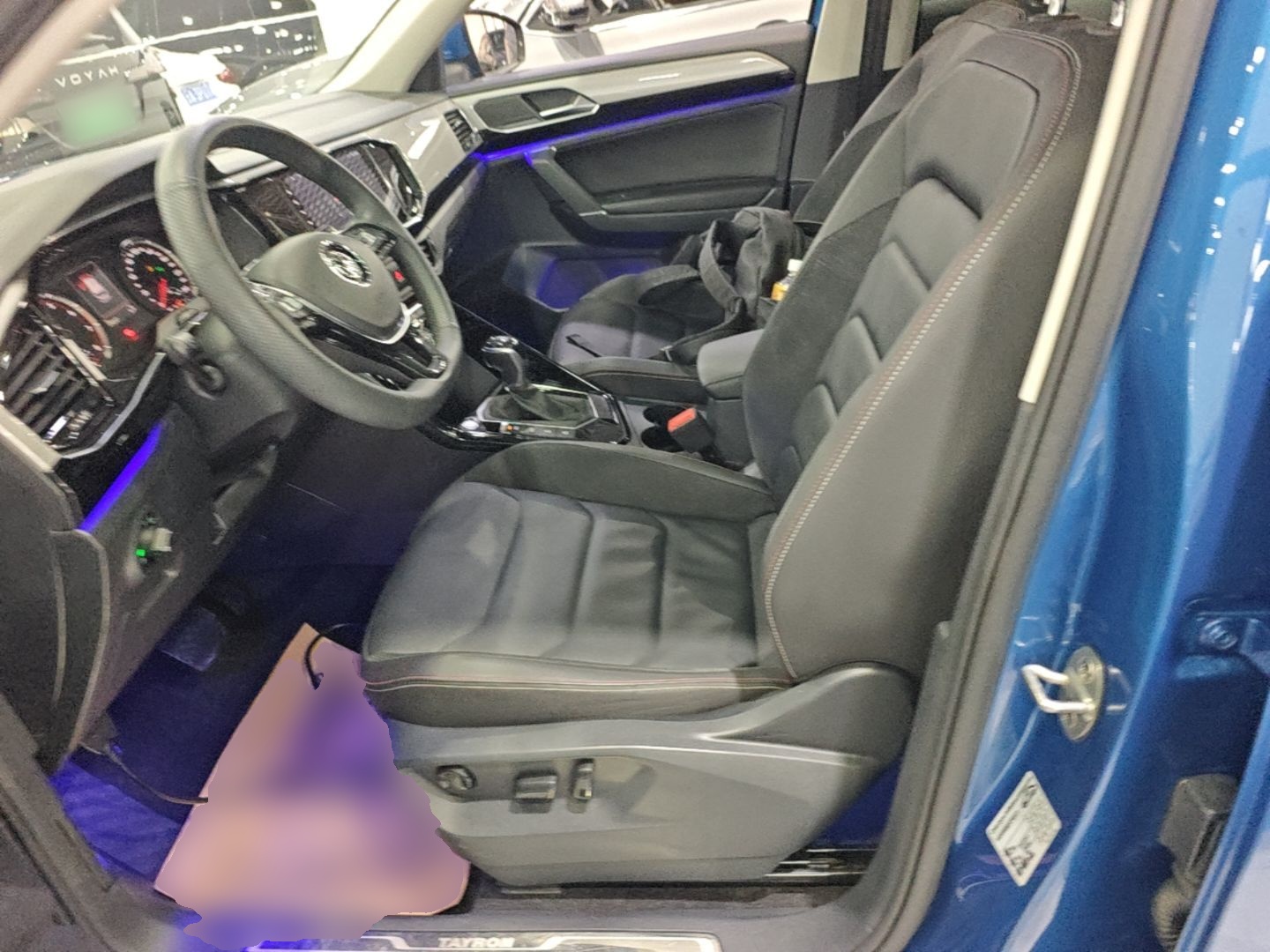 Avant de la voiture