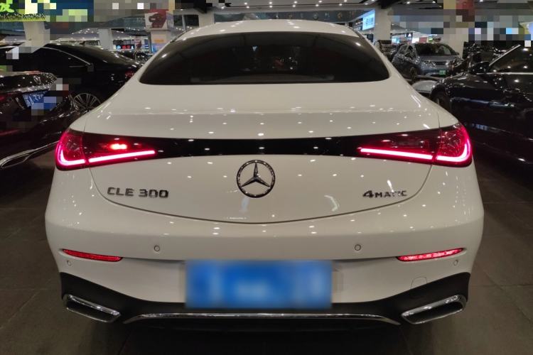 Used Mercedes-Benz CLE 2024 CLE 260 Coupe