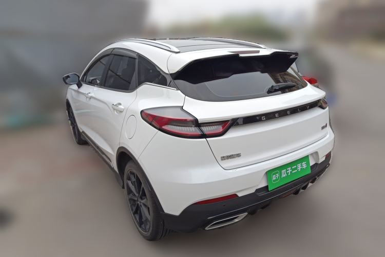 Used Geely Auto Emgrand S 2021 1.4T CVT Luxury Version
