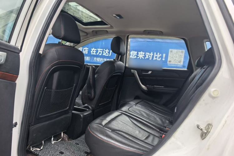 Used Haval H6 2014 Sport Edition 1.5T Manual 4x4 Elite Model