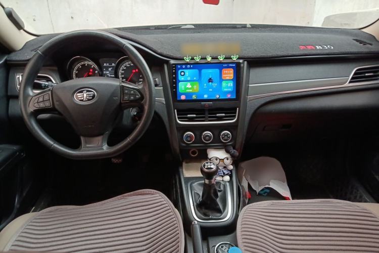 Used Bestune B30 2017 1.6L Manual Luxury Edition
