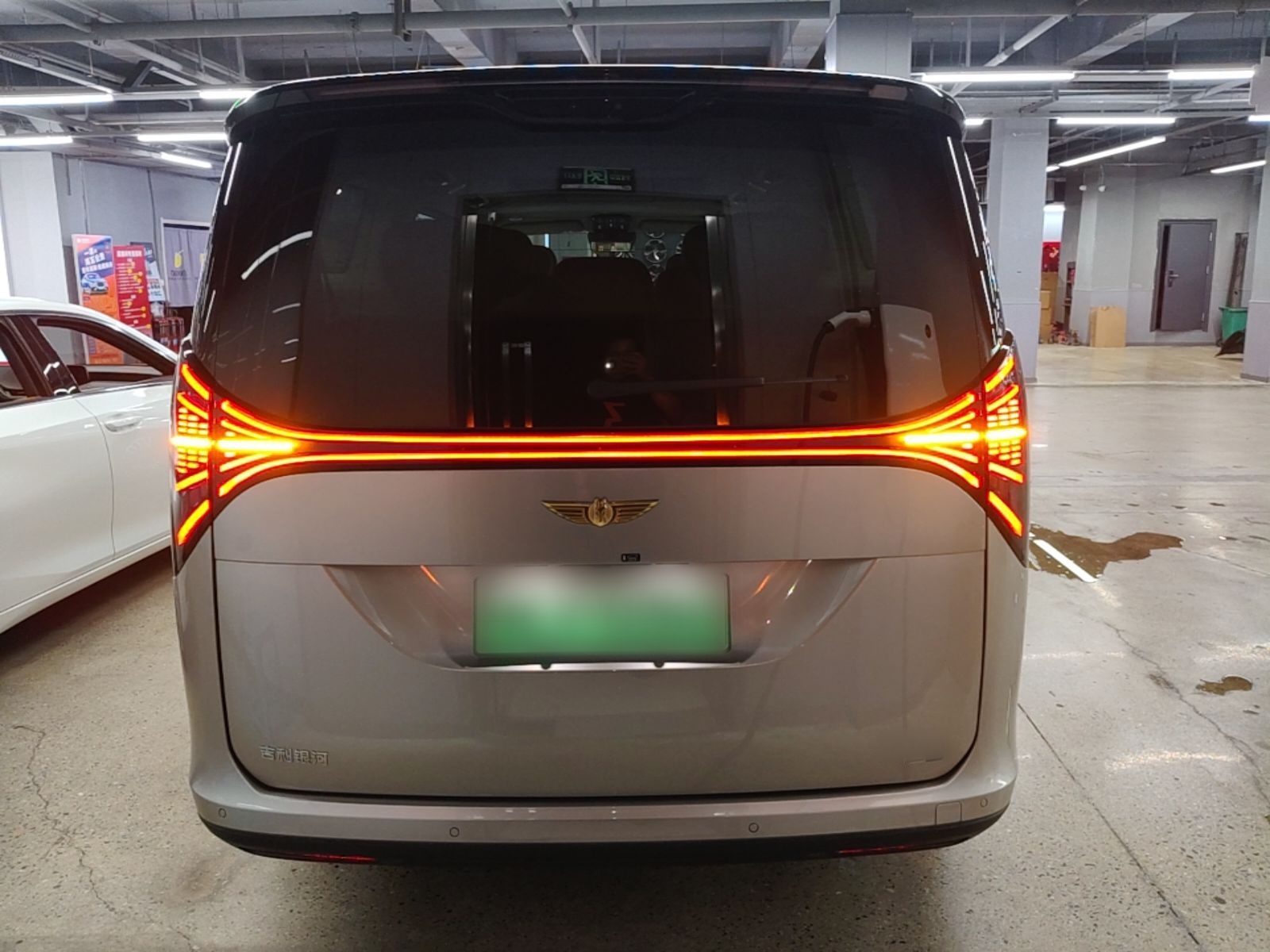 Geely Galaxy V900 2026 Model Jin Hui Collection Edition — снимка 5