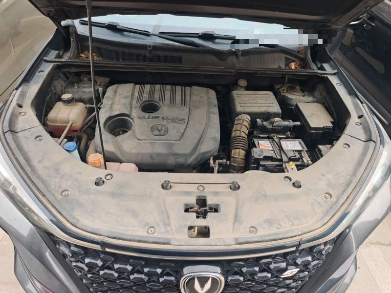 Used CHANGAN CS75 PLUS 2020 1.5T Automatic Luxury Version — 10