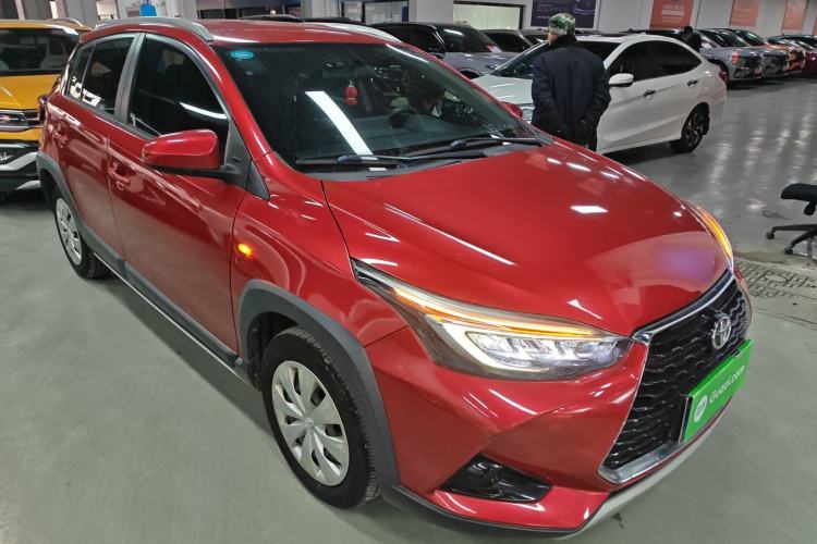 Used Toyota YARiS L Zhi Xuan 2020 X-Trail X 1.5L CVT Leading Edition
