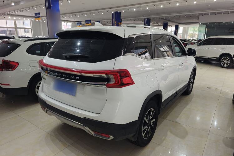 Used FORTHING T5 2021 1.5T Automatic Comfort Version Rear Right 45 Deg